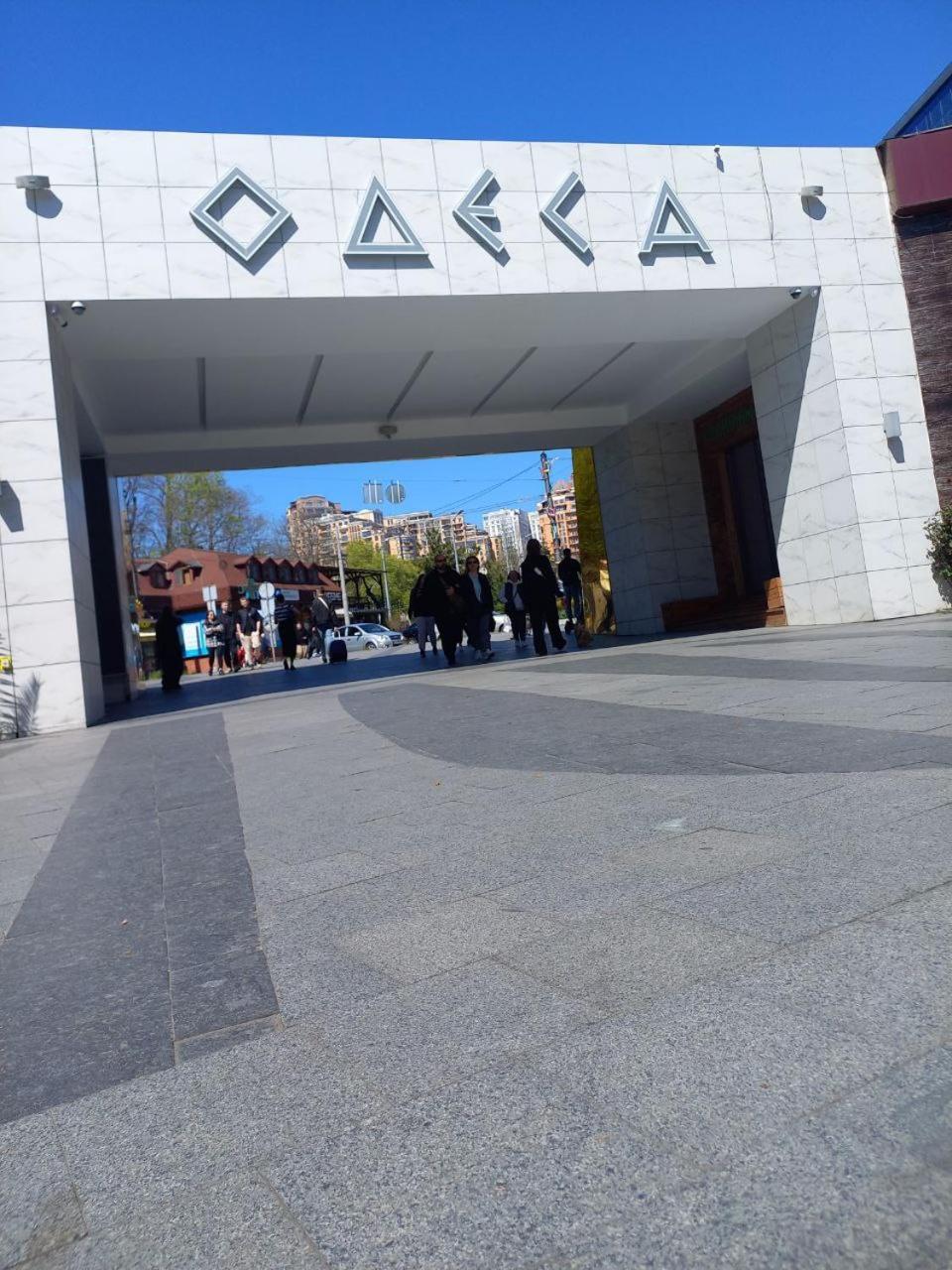 "Ваша Квартира" У Дерибаса! "Ваша Квартира" Біля Дерибаса! オデッサ エクステリア 写真